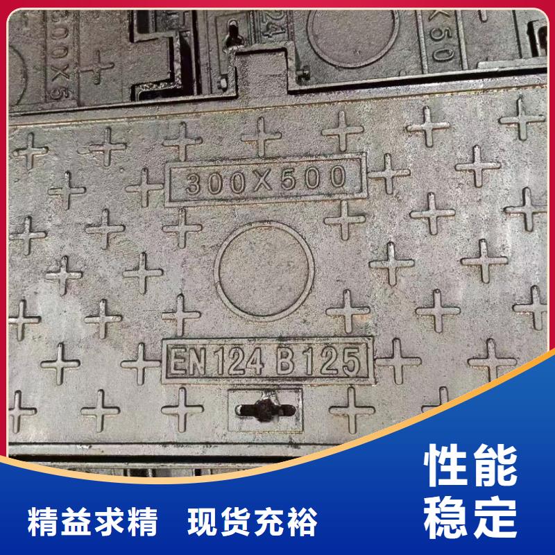 广东省佛山市龙江镇消防道路井盖现货供应建通铸造厂家