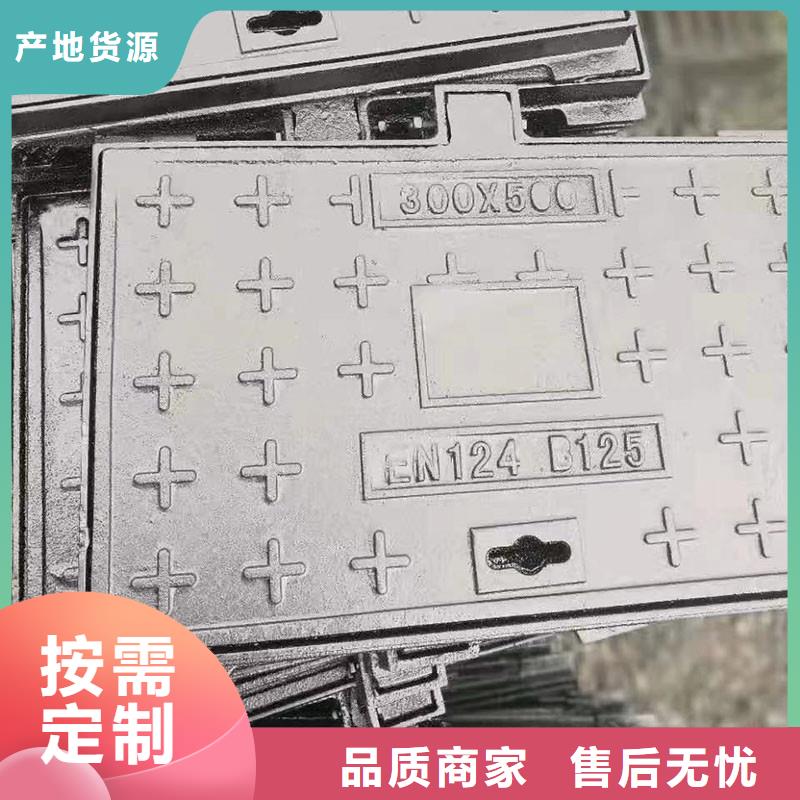 热力井盖铸铁来图定制建通铸造厂家