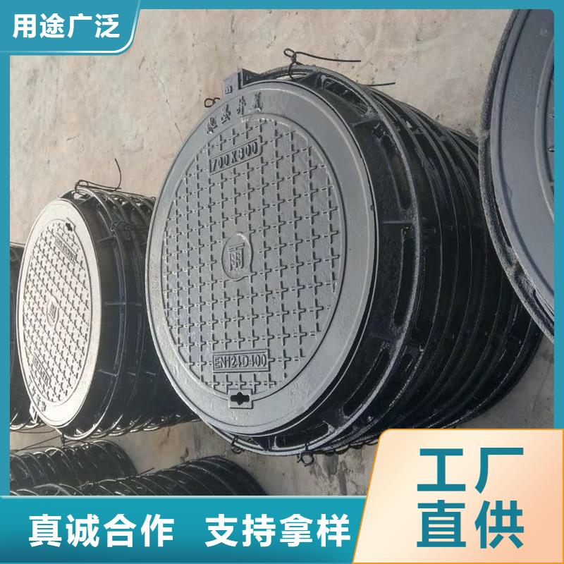 广东省汕头市新溪街道通信井盖球墨铸铁现货报价建通铸造厂家