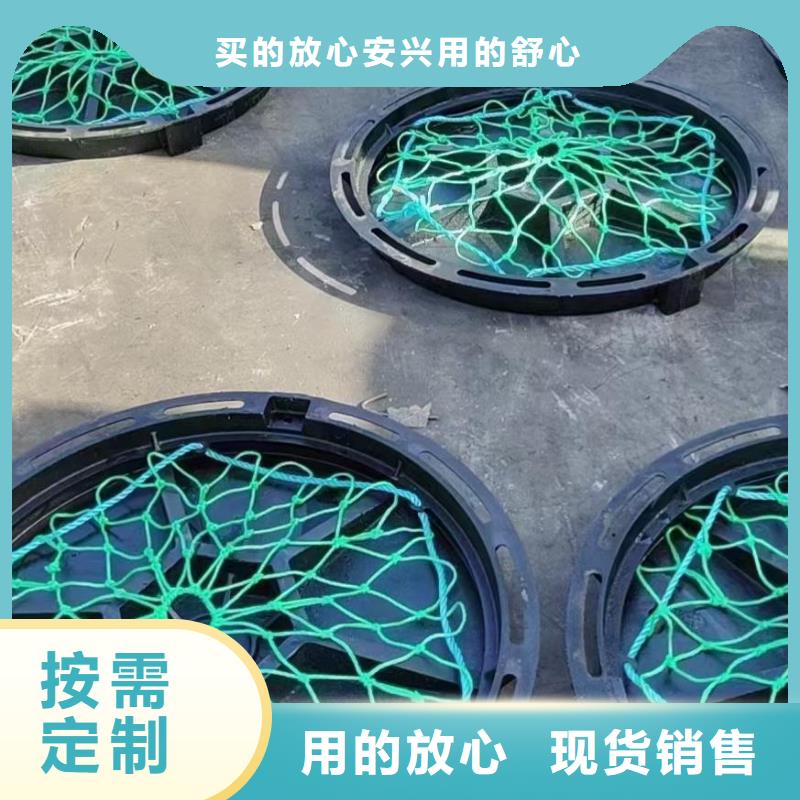 塑料井盖复合井盖按需定制建通铸造厂家