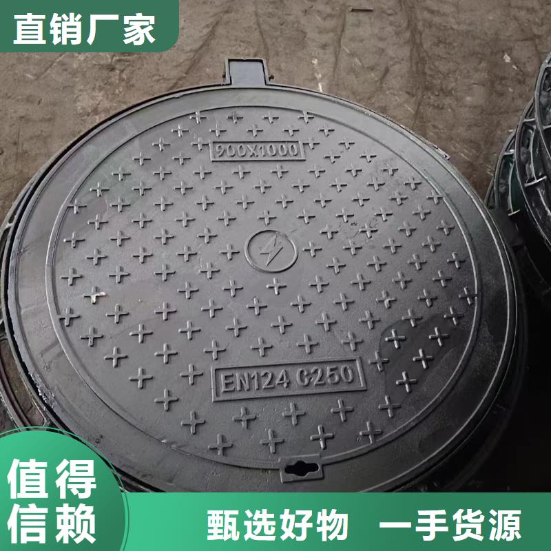 树脂井盖厂家现货建通铸造厂家