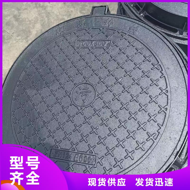 密封压力井盖现货批发建通铸造厂家