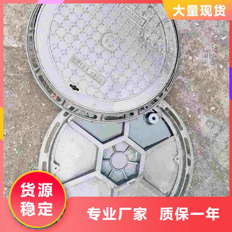 双层井盖按需定制建通铸造厂家