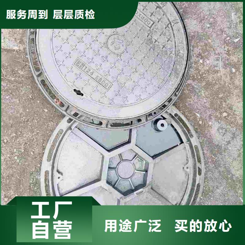 轻型球墨铸铁井盖可按需定制建通铸造厂家