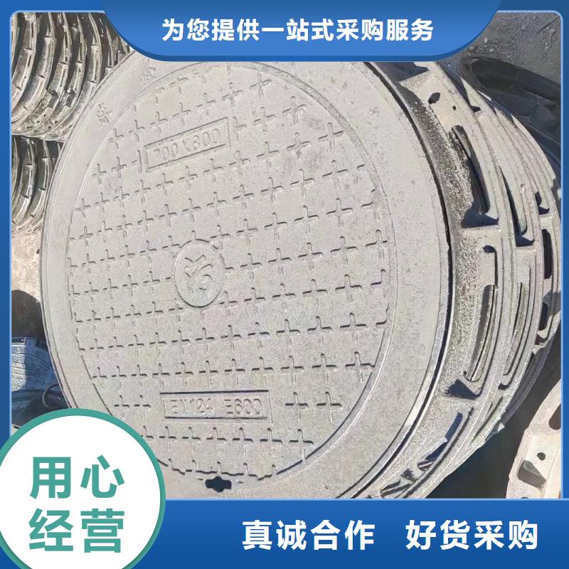 保温井盖欢迎咨询建通铸造厂家