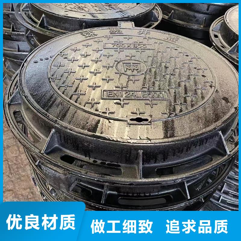县密封压力井盖来图定制建通铸造厂家