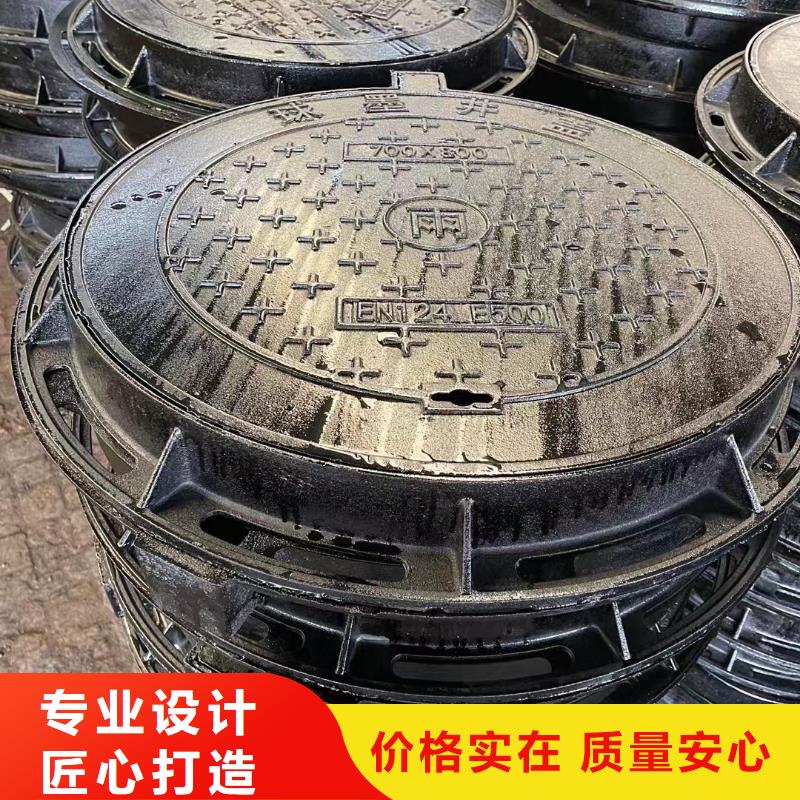 绿化带井盖铸铁现货供应建通铸造厂家