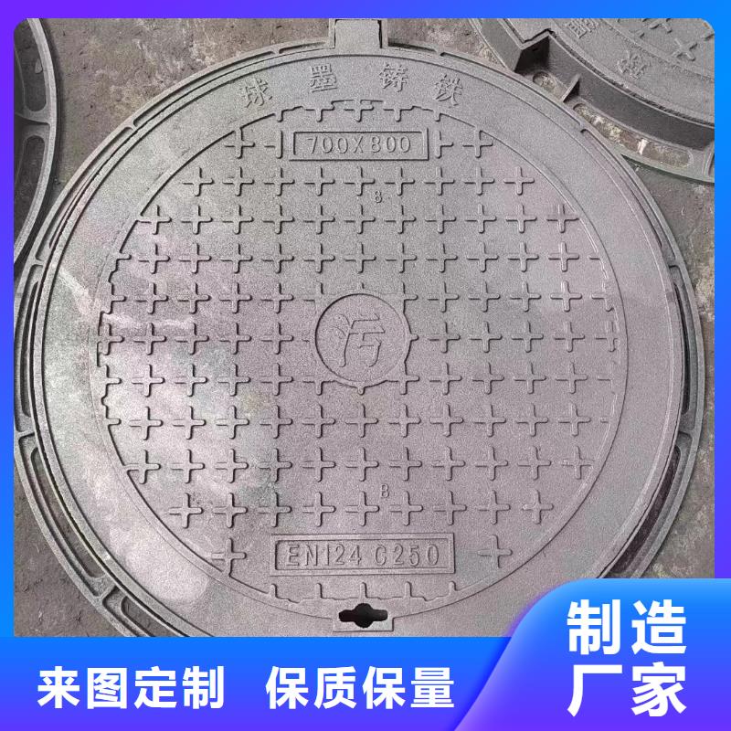 县塑料井盖复合井盖按需定制建通铸造厂家