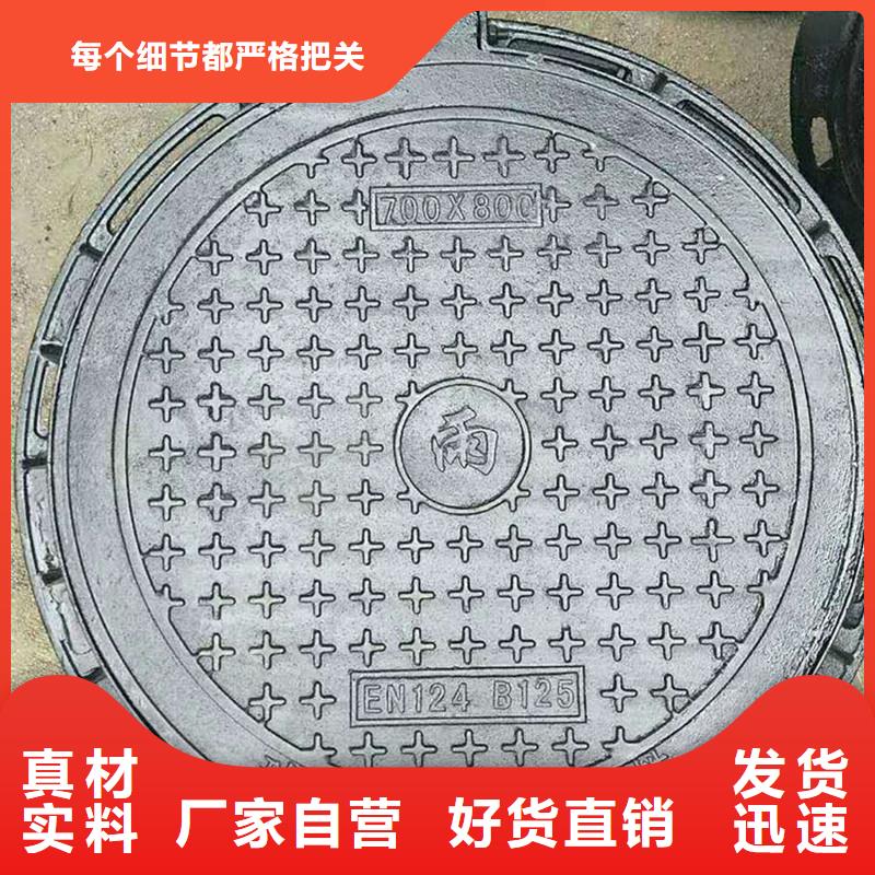 树脂井盖来图来样加工建通铸造厂家
