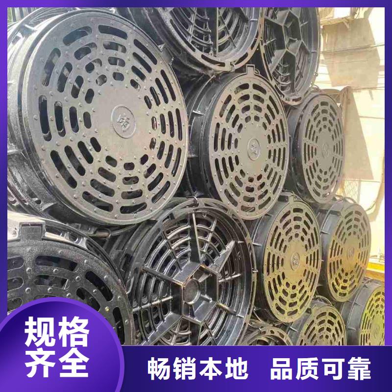 县双篦子球墨铸铁来图定制建通铸造厂家