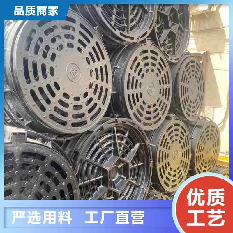 污水雨水篦子球墨铸铁图集图片建通铸造厂家