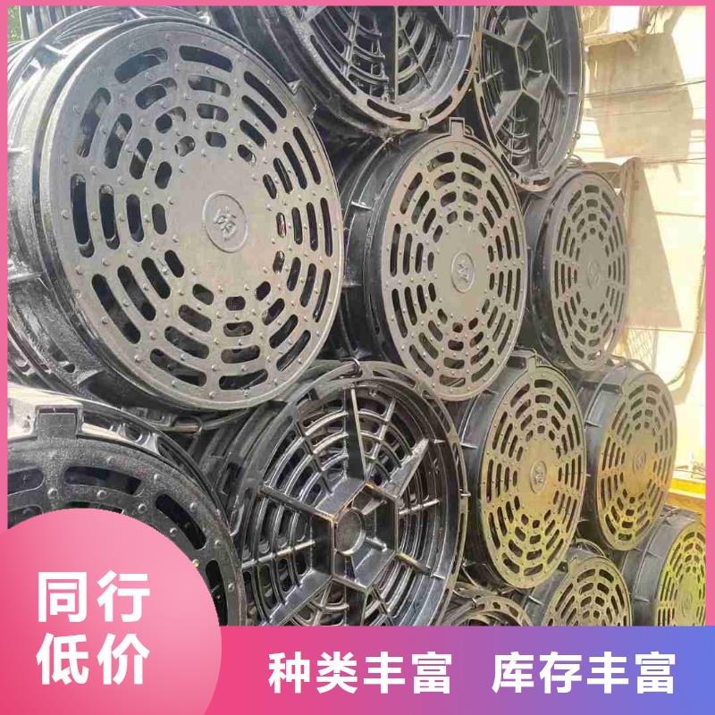 450*750国标铸铁篦子球墨厂家电话建通铸造厂家