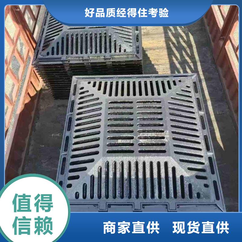 县防盗平篦子来图定制建通铸造厂家