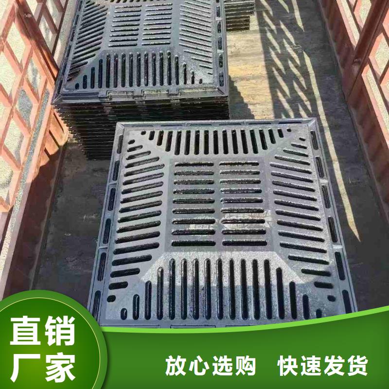 县排水沟盖板现货供应建通铸造厂家