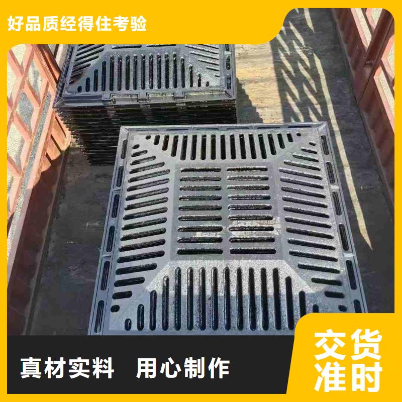 县加油站树脂篦子在线报价建通铸造厂家