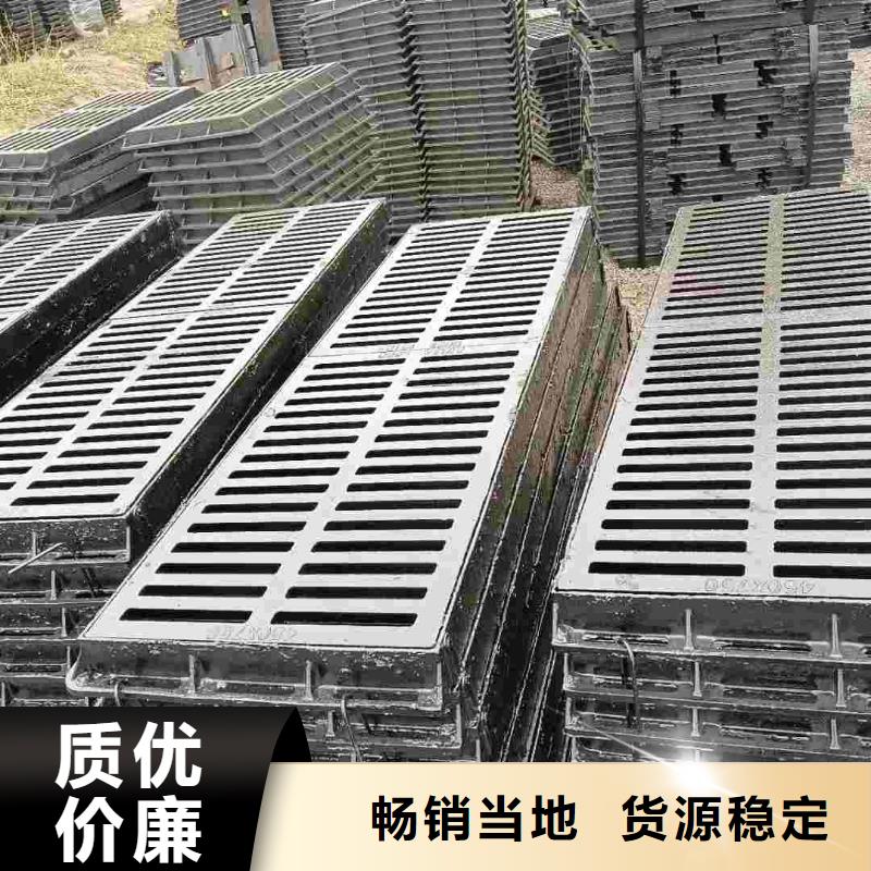 400*700球墨铸铁篦子规格型号建通铸造厂家