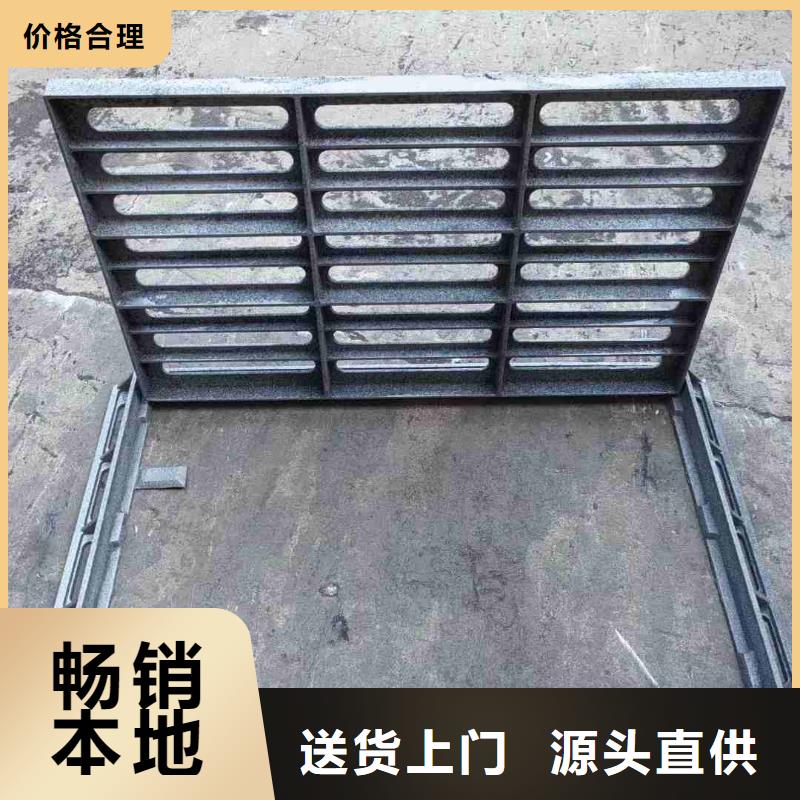 县球墨铸铁雨水篦子价格优惠建通铸造厂家