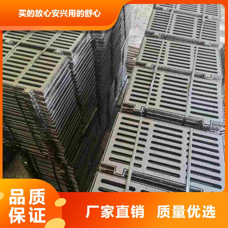 树脂篦子实体厂家建通铸造厂家