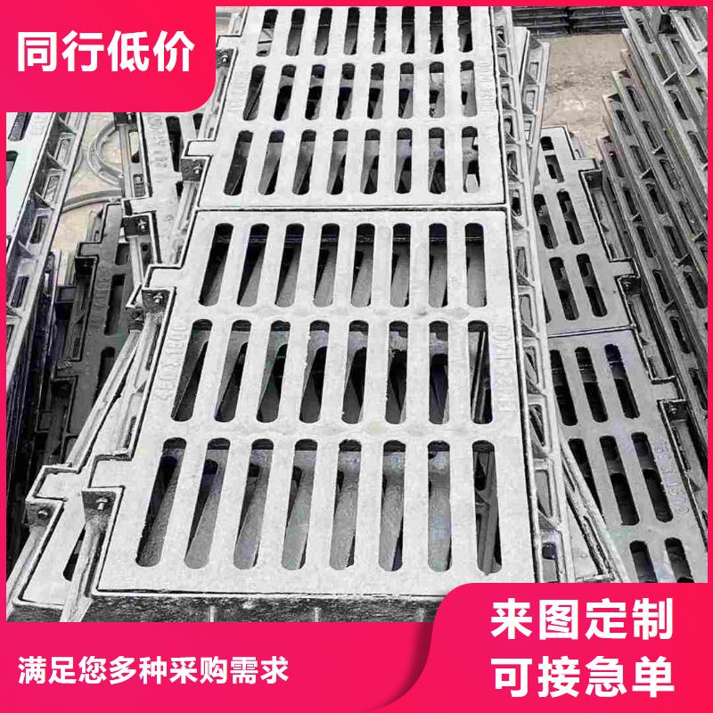 县污水雨水篦子球墨铸铁价格优惠建通铸造厂家