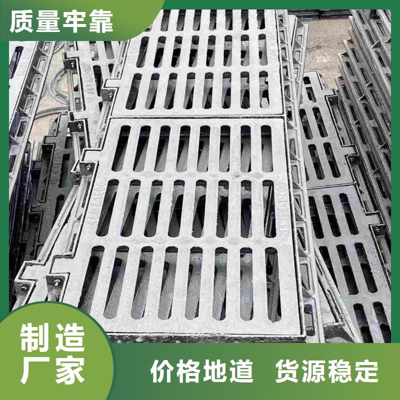 自治区350*500*30小区雨水箅子全国配送建通铸造厂家