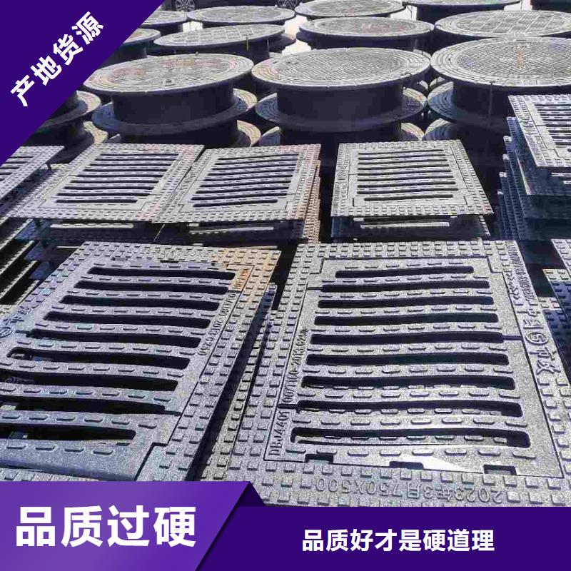 县排水沟盖板现货供应建通铸造厂家