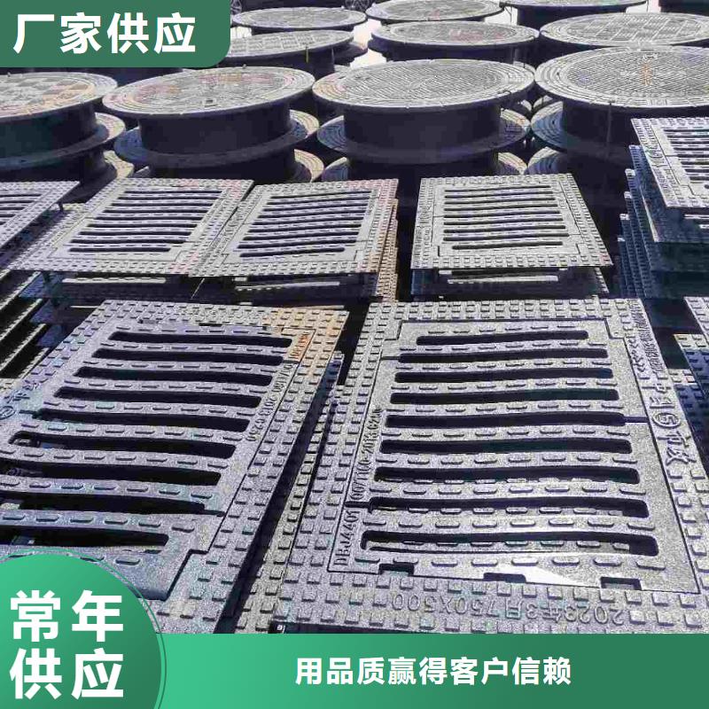 铸铁箅子图集图片建通铸造厂家