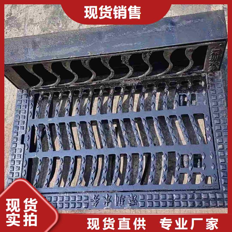 县复合篦子生产销售建通铸造厂家