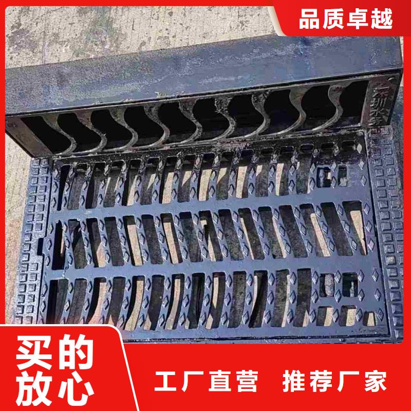 双篦子球墨铸铁定做生产建通铸造厂家