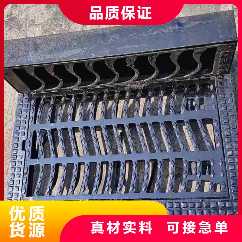 县电缆沟盖板树脂复合现货供应建通铸造厂家