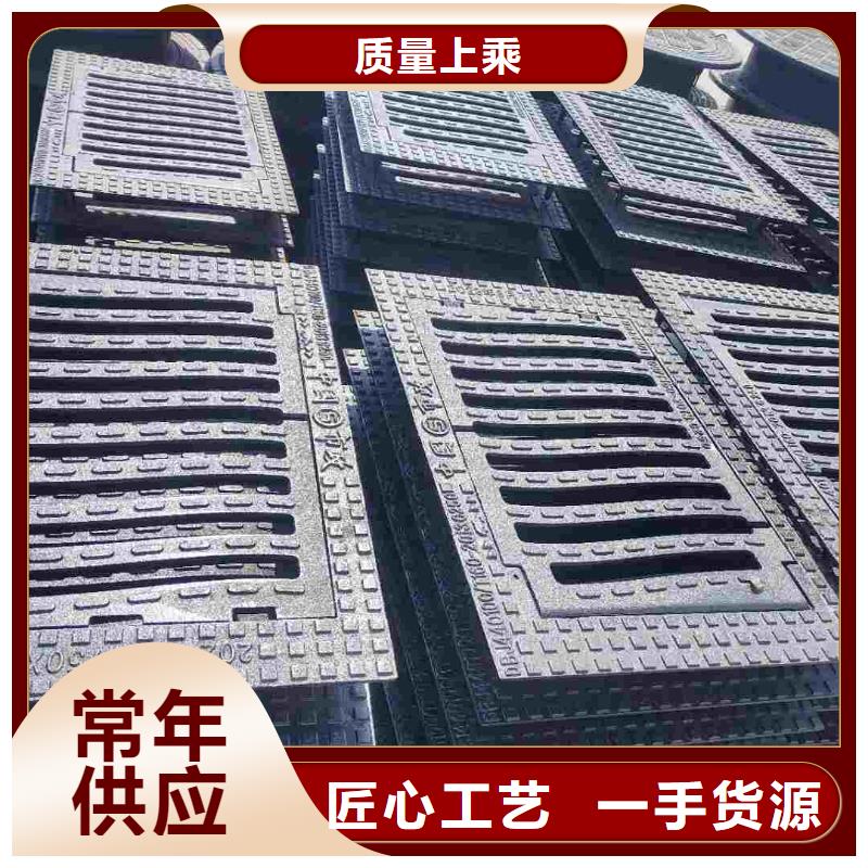 重型雨水篦子价格表建通铸造厂家