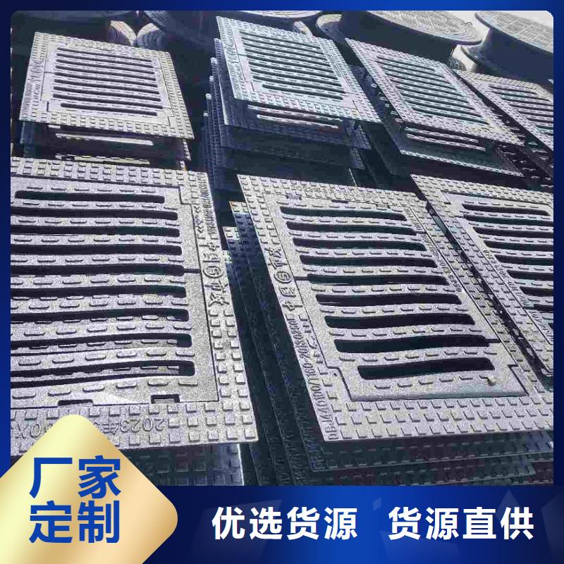 广东省佛山市陈村镇树脂篦子现货供应建通铸造厂家