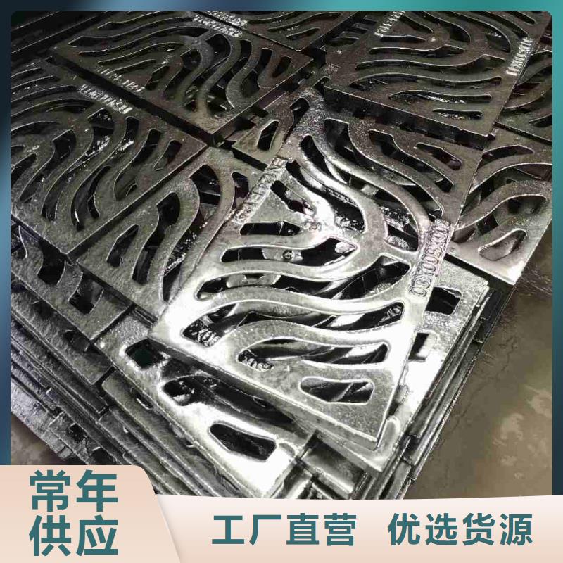长方形篦子铸铁树脂现货供应建通铸造厂家