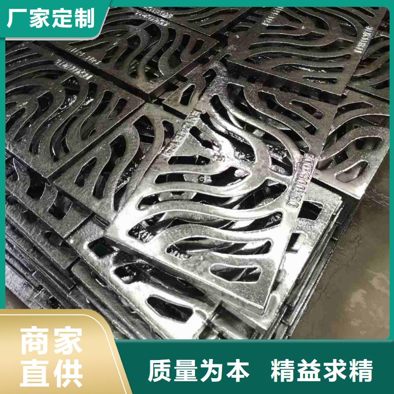 县排水沟盖板现货供应建通铸造厂家