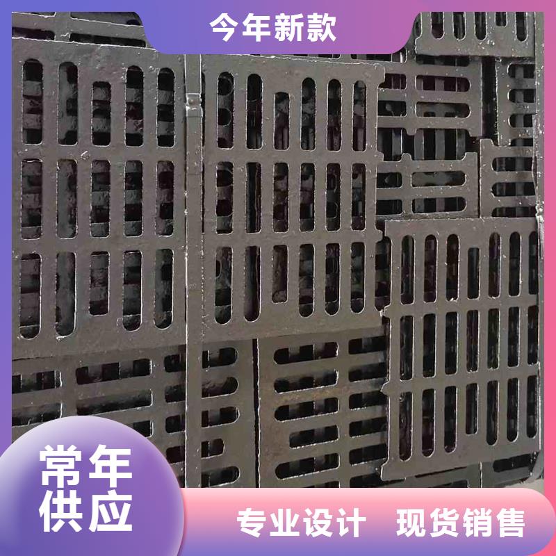 防盗平篦子价格优惠建通铸造厂家