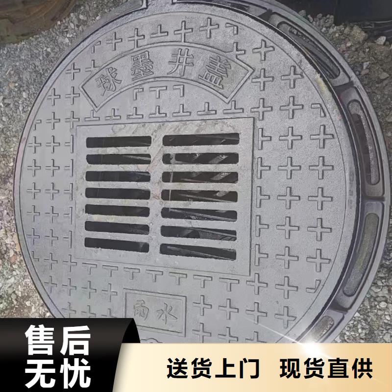 整体式横截沟盖板全国配送建通铸造厂家