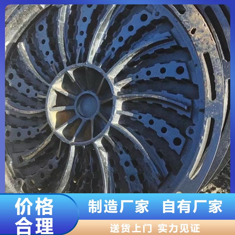 下水道沟盖板球墨铸铁定做生产建通铸造厂家