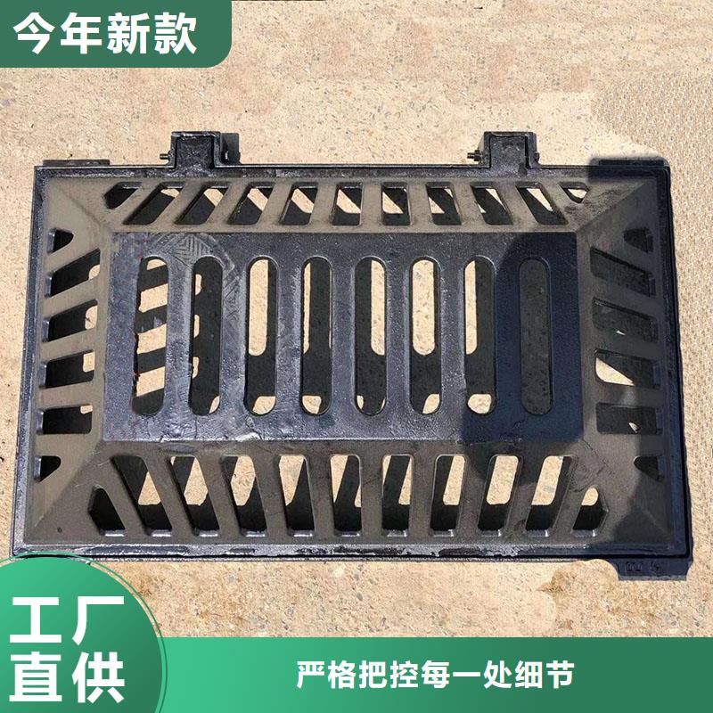 道路排水篦子球墨铸铁价格优惠建通铸造厂家