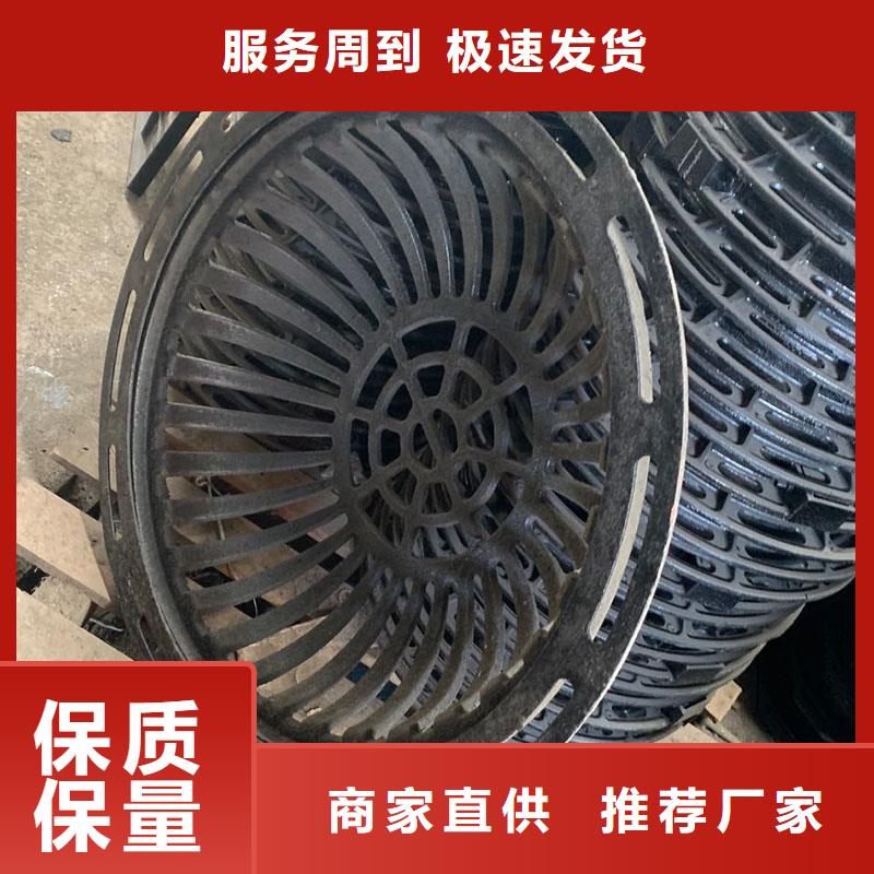 县地下室排水篦子价格优惠建通铸造厂家