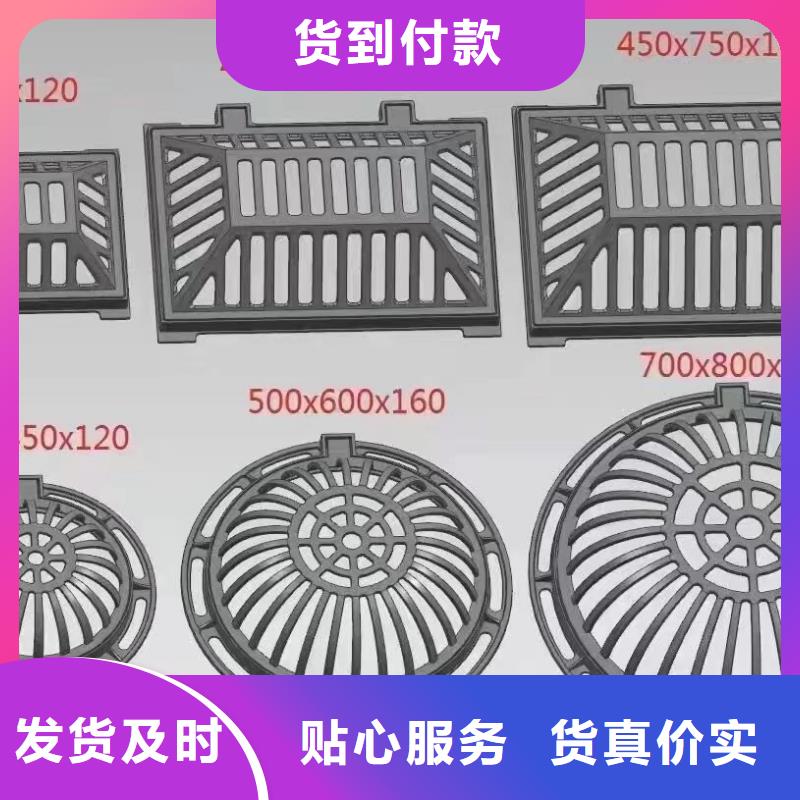 耐高温炉箅子按需定制建通铸造厂家