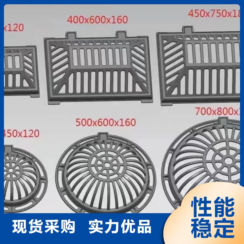双篦子球墨铸铁常年现货建通铸造厂家