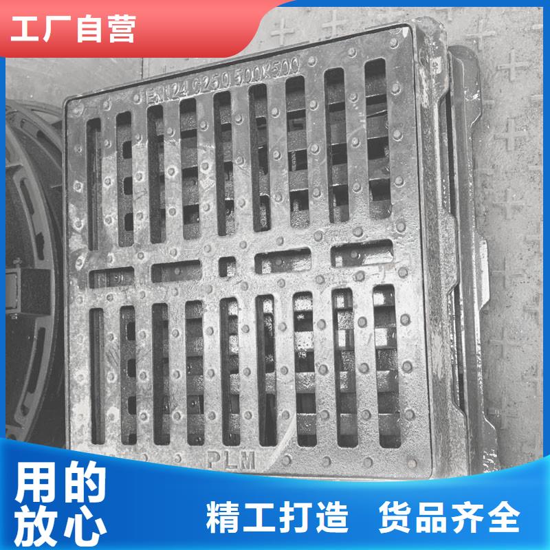 维吾尔自治区不锈钢篦子全国配送