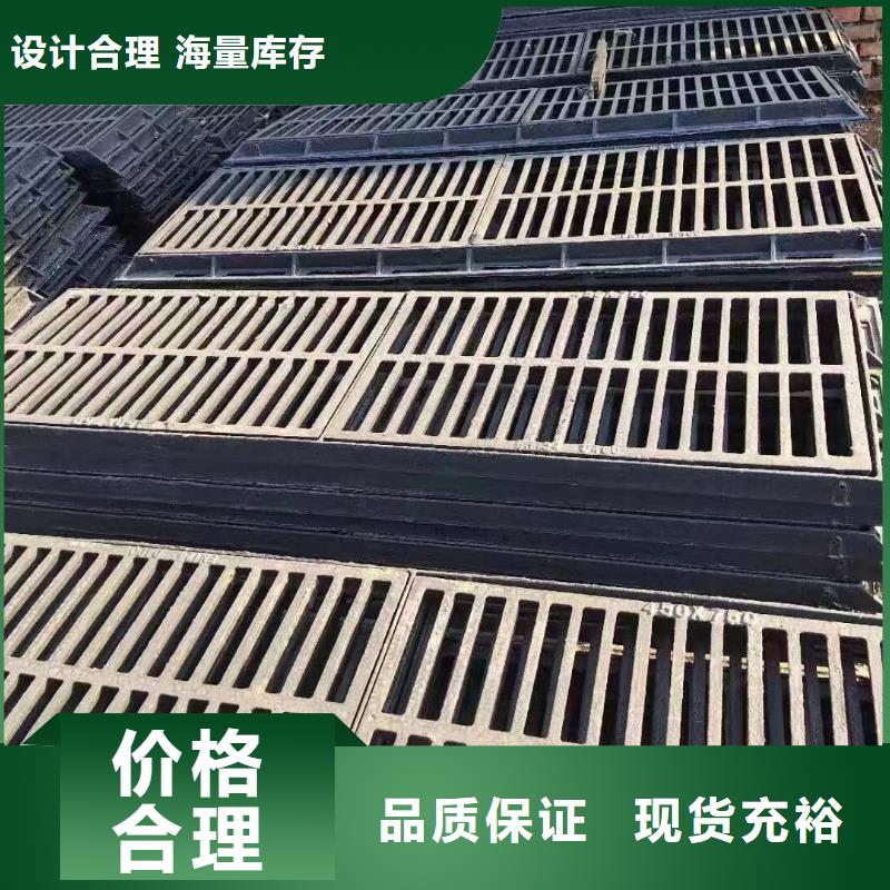 圆形漏水篦子定做生产建通铸造厂家