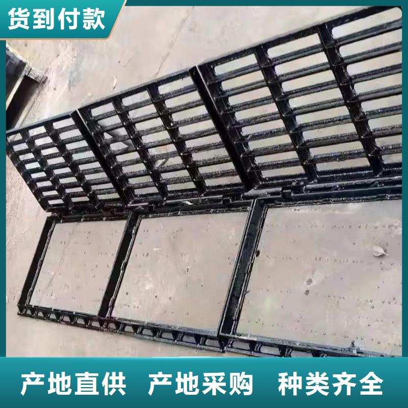 县地下室排水篦子价格优惠建通铸造厂家