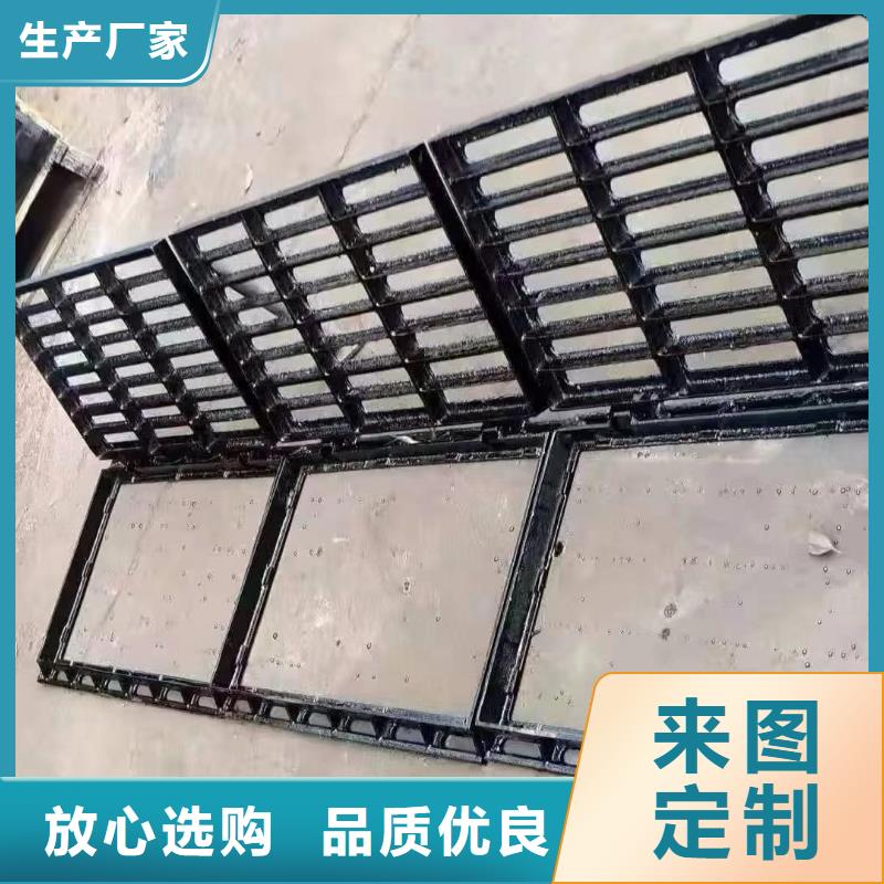 县排水沟盖板源头厂家建通铸造厂家