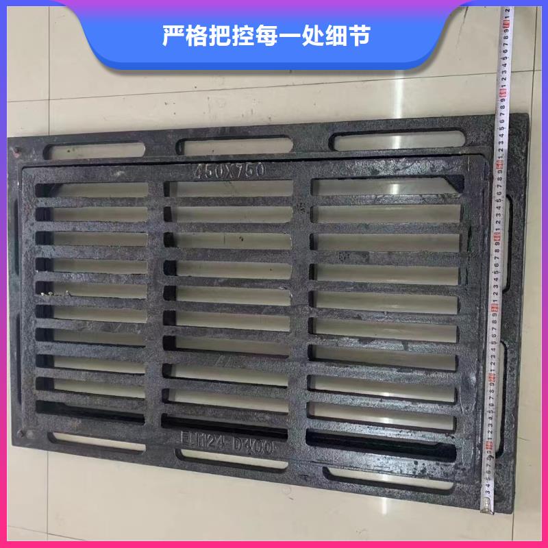 广东省深圳市宝龙街道树脂篦子源头厂家建通铸造厂家