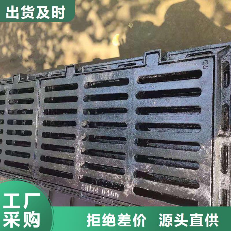卡簧篦子450*750现货供应建通铸造厂家