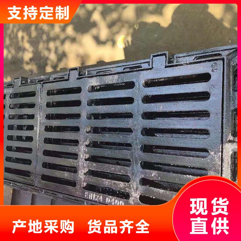 400*600铸铁篦子在线报价建通铸造厂家