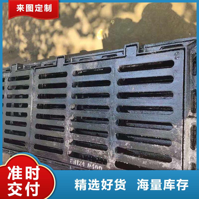 不锈钢沟盖板厂家电话建通铸造厂家