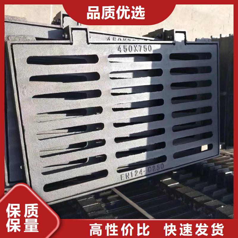 县污水雨水篦子球墨铸铁厂家电话建通铸造厂家