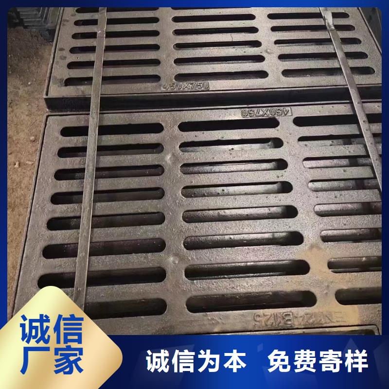 县明沟盖板现货供应建通铸造厂家